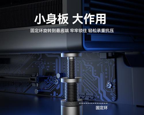 隐形显卡支架安装方法是什么？安装中遇到问题如何解决？