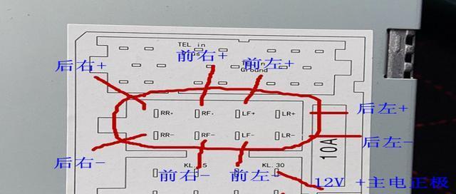 双对称低音炮的正确接线方法是什么？操作步骤详细吗？
