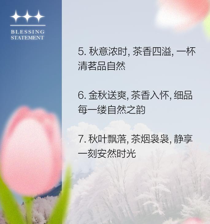 自然之韵蓝牙耳机下架的原因是什么？还有替代品吗？