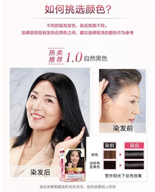 自然之韵蓝牙耳机下架的原因是什么？还有替代品吗？