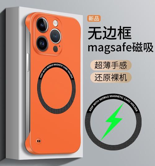 苹果手机壳子边框英文标识代表什么？