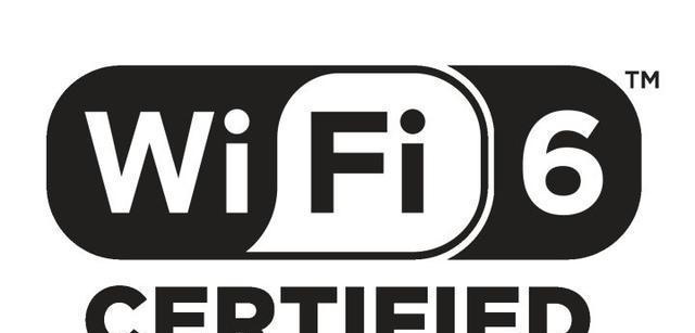 台湾地区对wifi的称呼是什么？