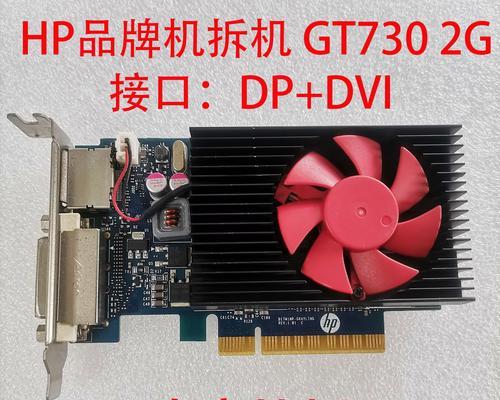 双交火显卡有什么好处？双交火显卡的优势是什么？