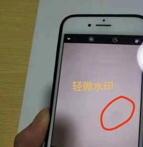 隐密式摄像头怎么用手机打开？使用过程中需要注意什么？