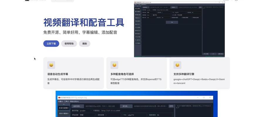 苹果电脑提速方法有哪些？效果如何？