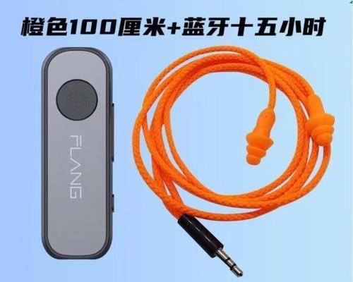 新款降噪耳机怎么连接蓝牙？连接过程中需要注意什么？