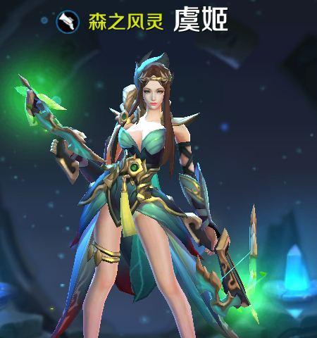 王者荣耀冰丝手机壳如何获得？