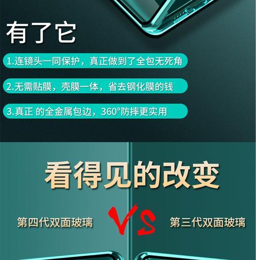 荣耀35手机保护壳怎么拆？拆卸步骤是什么？