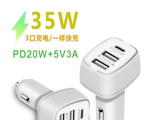 苹果手机都是歪的吗为什么？歪斜的原因是什么？