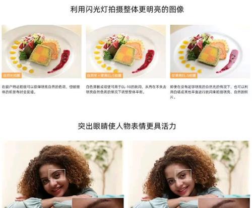 佳能相机补光灯棒如何使用？使用时有哪些技巧？