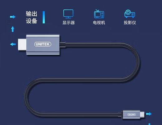 苹果蓝牙耳机DP转HDMI使用方法？
