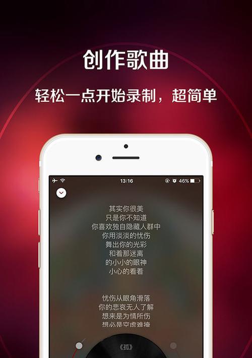 苹果手机助手签名码有什么用？