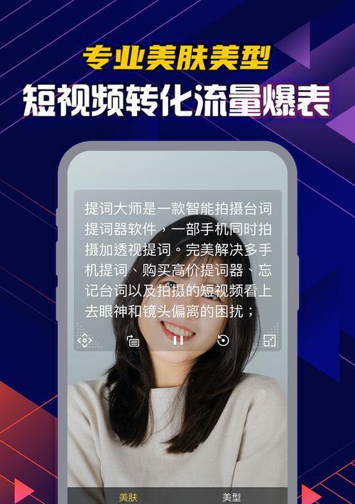 苹果手机助手签名码有什么用？