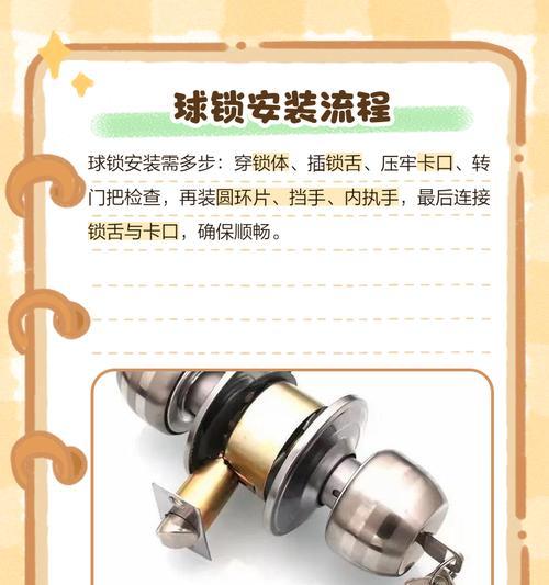 金甲神将低音炮拆卸方法是什么？拆卸时应注意什么？