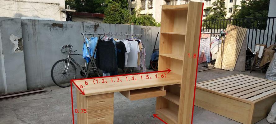 家用电脑桌电源开关接线步骤是什么？