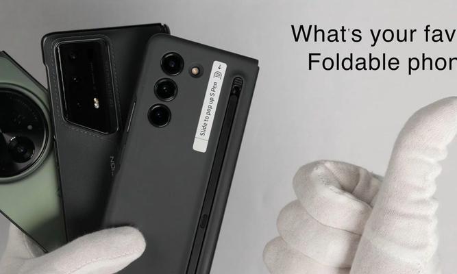 荣耀保时捷手机套翻盖拆卸困难如何解决？