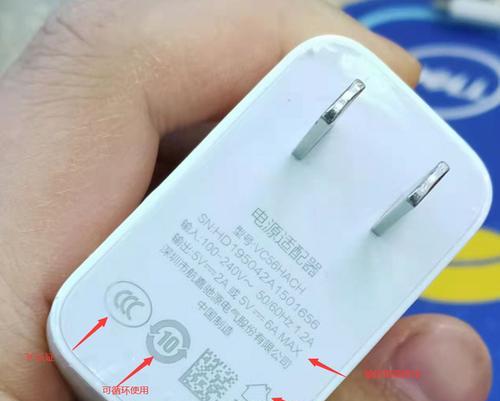 万象表怎么样确定电源正极？使用方法是什么？