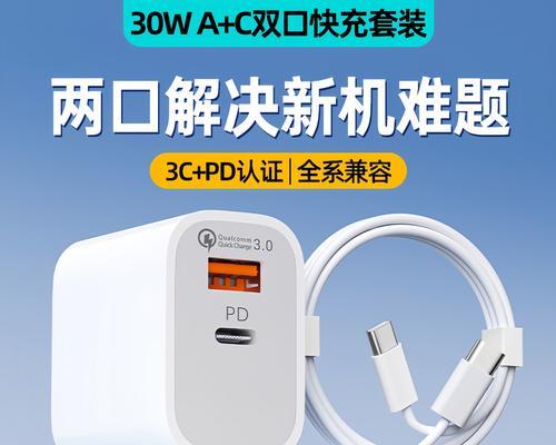 万象表怎么样确定电源正极？使用方法是什么？