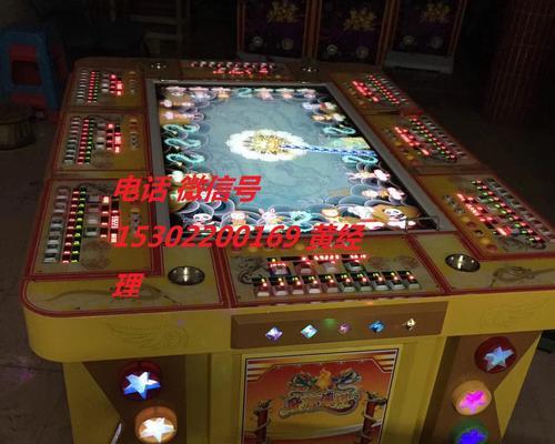 一体式遥控游戏机怎么用？操作方法是什么？