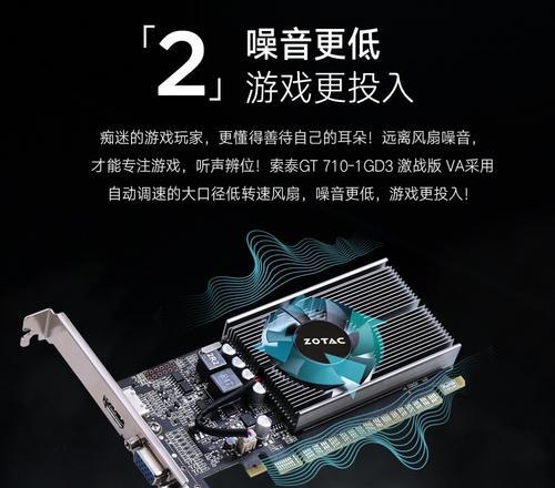 逆战双开需要什么显卡？配置要求高吗？