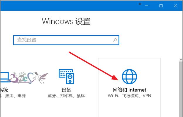 网络共享提示器的使用方法是什么？