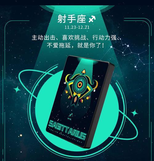 如何选择5TB移动硬盘？