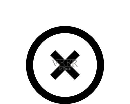 手机软件图标页数如何删除？