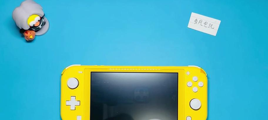 树莓派连接switch的操作步骤是什么？