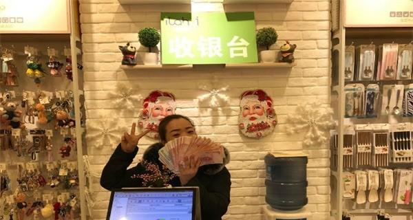 恋惠音响连接wifi步骤？连接过程中可能遇到的问题？