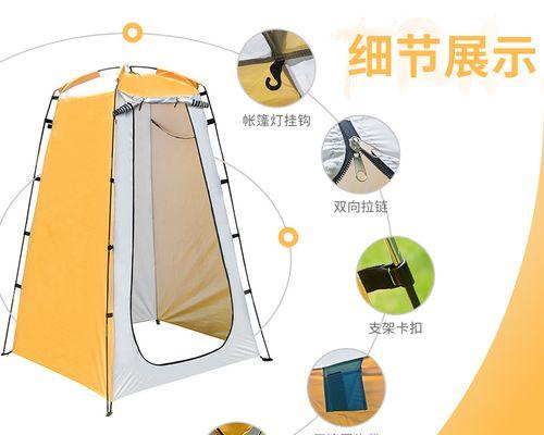 平板固定露营支架怎么安装？安装步骤和注意事项是什么？