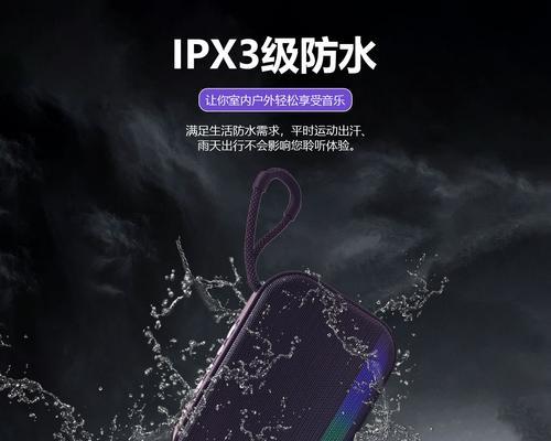 益阳市哪里可以维修户外音响？