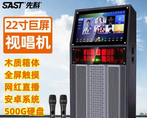 益阳市哪里可以维修户外音响？
