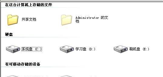 平板电脑连接优盘的线接方法是什么？