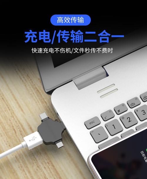 平板电脑连接优盘的线接方法是什么？