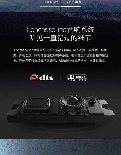 王牌电视机图像不清晰如何调整？有哪些调试方法？