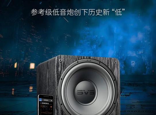 小车低音炮适合播放什么类型的歌曲？如何选择合适的音乐？