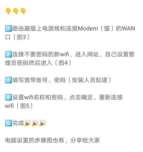 退出机顶盒看电视的操作流程是什么？