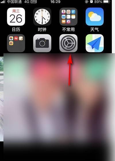 数码相机怎么转为自拍模式？自拍时有哪些小技巧？