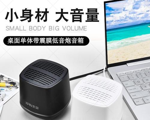 适合低音炮的小音响品牌有哪些？