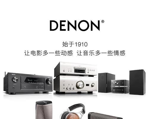 适合低音炮的小音响品牌有哪些？