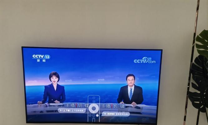 主播电视屏幕设置方法？如何调整最佳观看效果？
