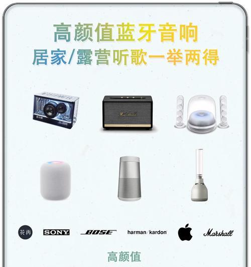 英斯派低配音响音质评价如何？适合日常使用吗？