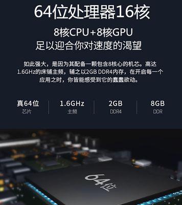 移动电视机底盒拆解步骤有哪些？
