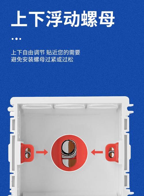 移动电视机底盒拆解步骤有哪些？