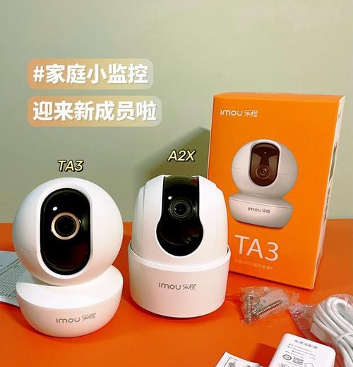 乐城摄像头无法连接手机怎么办？解决步骤是什么？