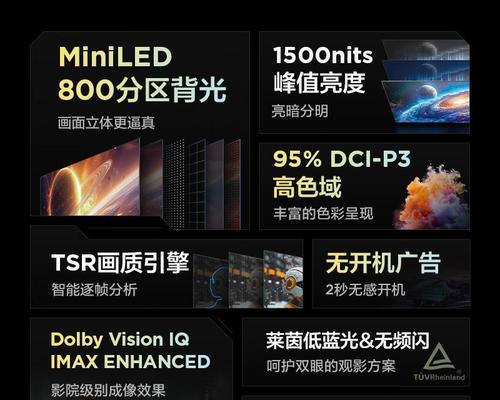 艺格设计无线游戏机性能如何？用户评价是什么？
