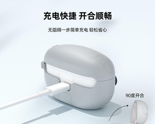 艺格设计无线游戏机性能如何？用户评价是什么？