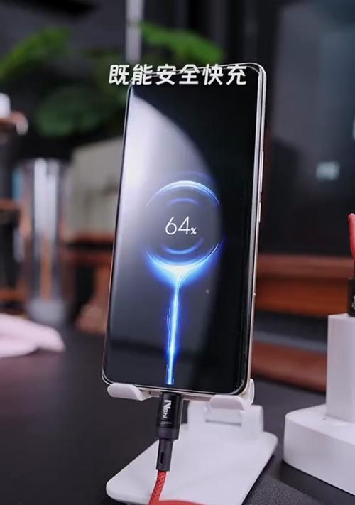 手机电源线加粗快充会有什么影响？快充过程中需要注意什么？