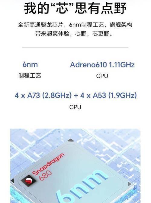 荣耀x9手机设置方法有哪些？