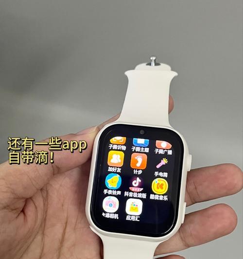 子腾智能手表卡顿原因是什么？